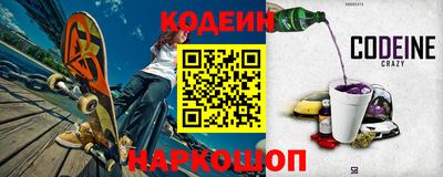 экстази Обь