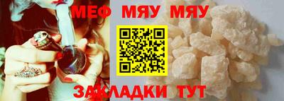 экстази Обь