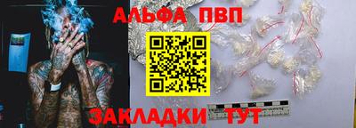 кокс Нягань