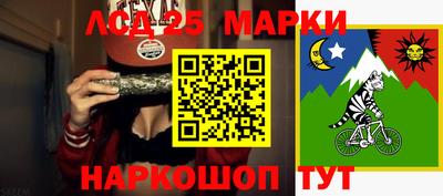 кокс Нягань