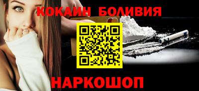 кокс Нягань
