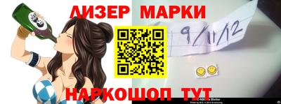 кокс Нягань