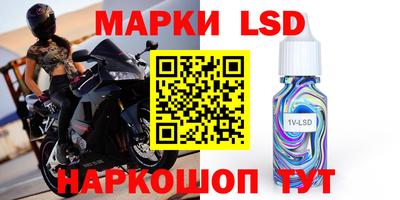 кокс Нягань