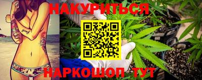 экстази Обь