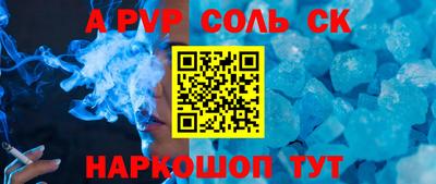кокс Нягань