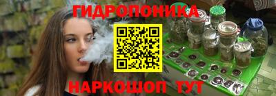 кокс Нягань
