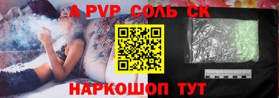 кокс Нягань