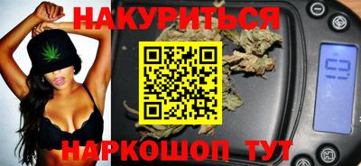кокс Нягань