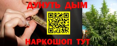 экстази Обь