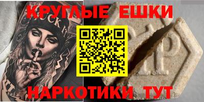 кокс Нягань