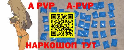 экстази Обь