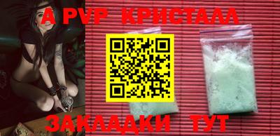 кокс Нягань