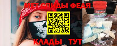 кокс Нягань