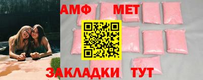 мескалин Обнинск
