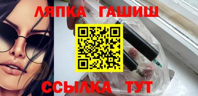 кокс Нягань