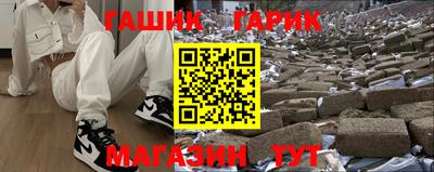мескалин Обнинск