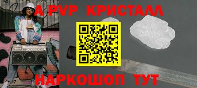 кокс Нягань