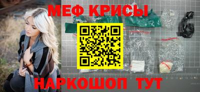 кокс Нягань